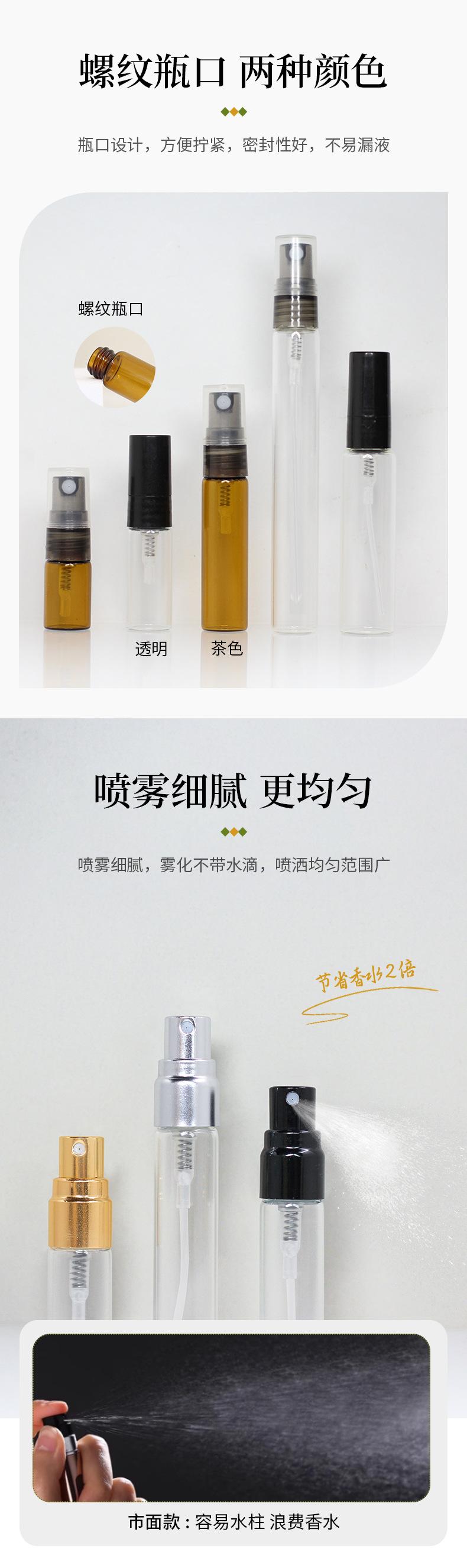 详情页_04.jpg