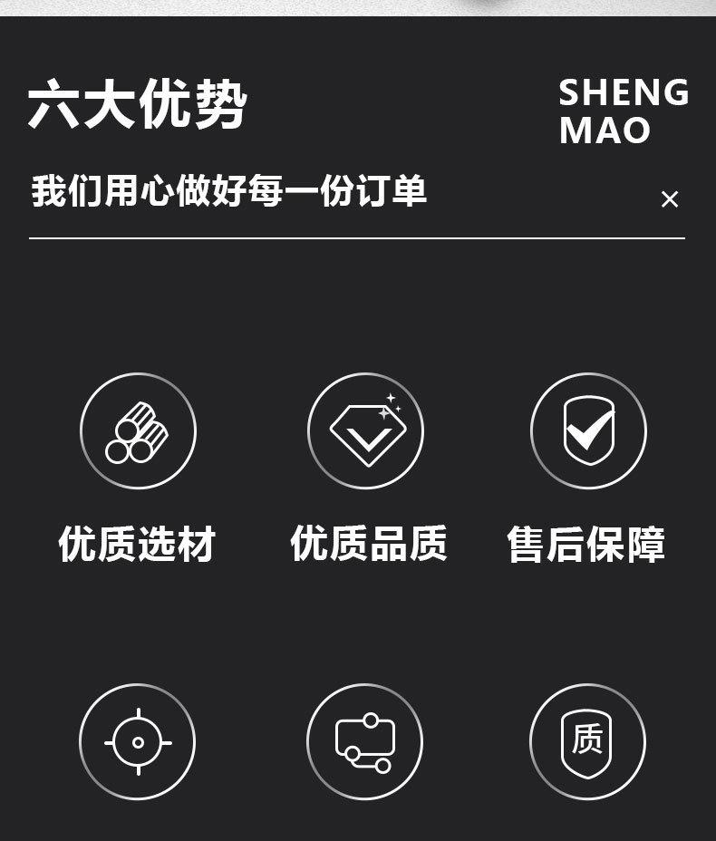 电缆沟盖板_02.jpg