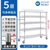 Estante para Rollos SMT, Estante de Almacenamiento de Chips IC, Transportador de Resistencias y Condensadores, Rollo de Cinta, Estante para Materiales en Rollo, Estante, Carrito Giratorio