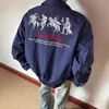 Chamarra de aviador para hombre, tiro alto, estilo hip-hop, cuello ancho, corta, corte americano, estilo para pareja, bordada
