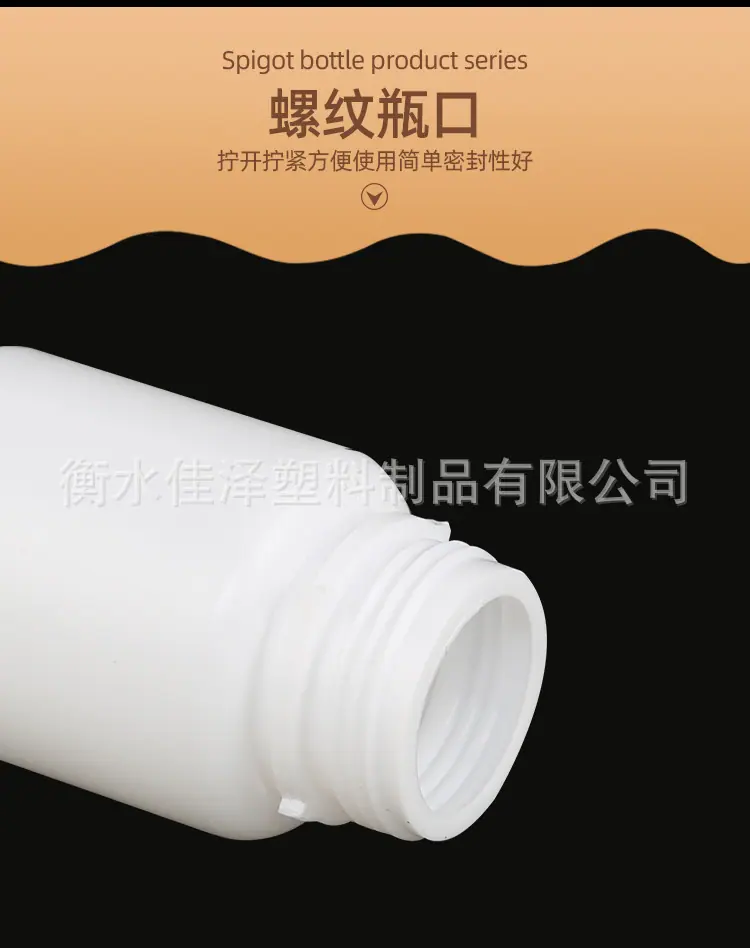 详情_06.jpg