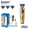 Kemei Modelo Popular Transfronterizo Cortapelos Eléctrico de Precisión Km-1784 Recortador de Cabello Cortapelos Eléctrico para Cortar el Cabello