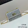 Bolsa Nueva de Verano 2025 para Mujer D Brand, Bolso Estilo Chanel, Bolso de Hombro Cruzado Acolchado de Moda y Sencillo, Bolso Cuadrado Pequeño de Moda