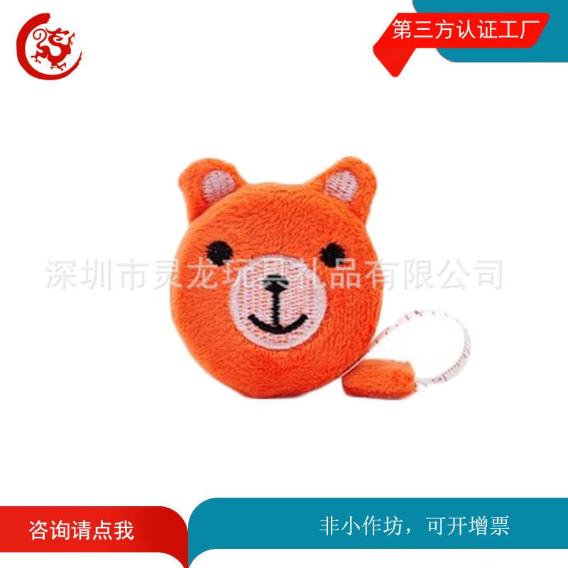 9096157420_1897450176_副本