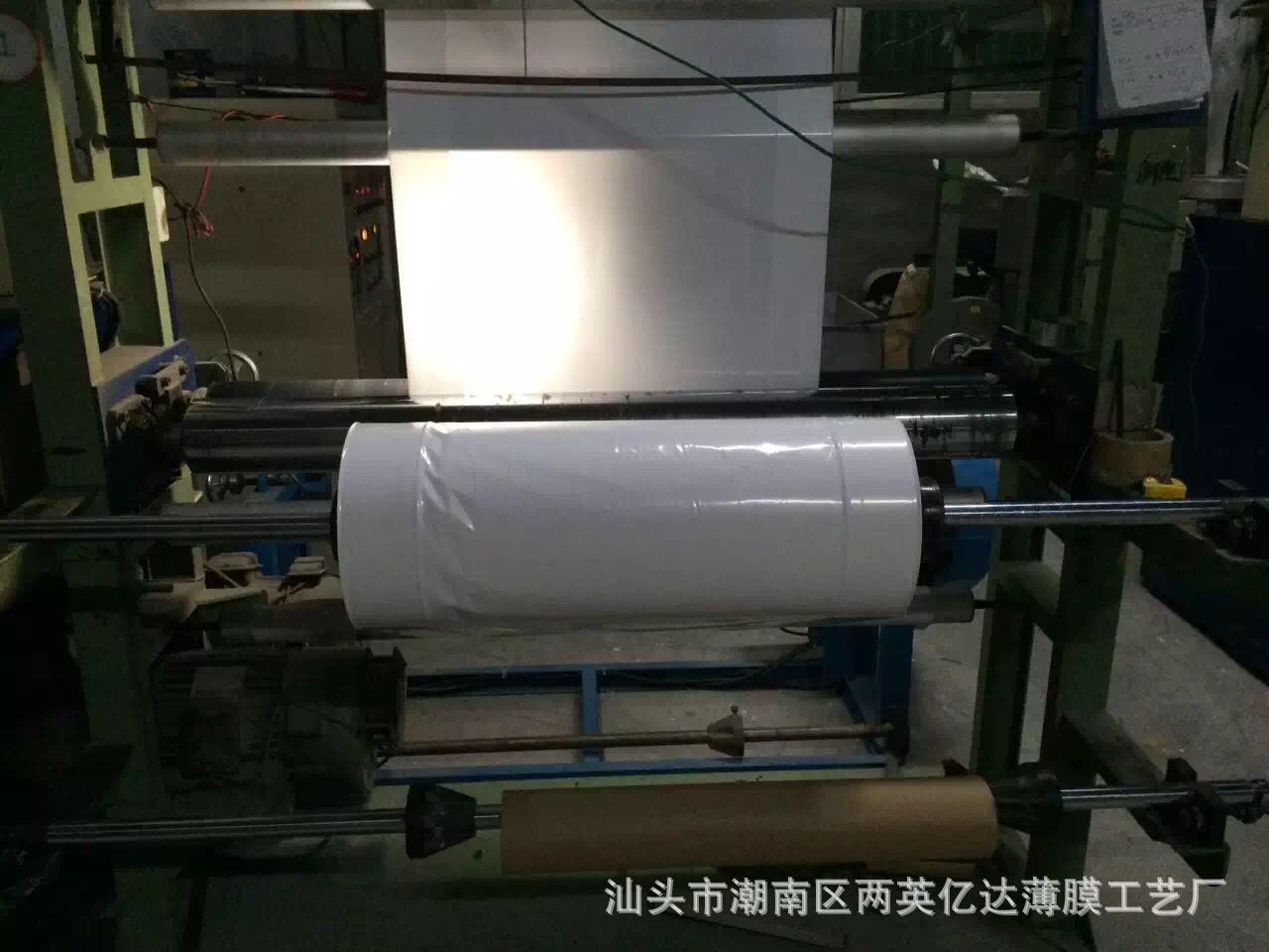 QQ图片20170120114455