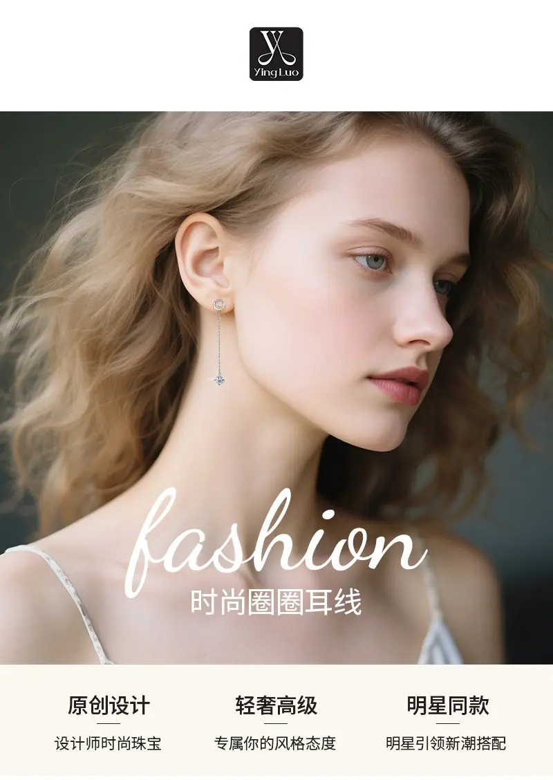 长款流苏莫桑钻石耳坠耳钉女批发
