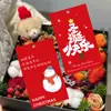 Etiqueta de Natal Pingente de Enfeite Personalizado para Presente Cartão de Mensagem para Sobremesa de Confeitaria Cartão para Caixa de Presente de Véspera de Natal