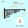 Novo Suporte para Lanterna Estilo Chinês Lâmpada de Parede Externa de Ferro Forjado Haste Rosqueável Suporte de Parede Abraçador de Poste Acessórios para Suporte de Cesta de Flores