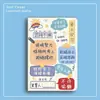 Adecuado para funda protectora Apple iPad Air245 anticaída pro11 pulgadas ipad789 caricatura 10.2 pulgadas funda de cuero integral