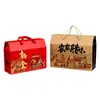 Caja de Cartón Corrugado Fábrica Caja de Regalo Comida Cocinada Carne Curada Bolsa Caja de Empaque Techo Caja de Cartón Corrugado Hecho a Medida