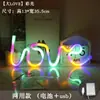 Luces de Cadena LED Populares de Amazon, Luces de Neón, Luces Nocturnas, Luces Decorativas, Luces de Atmósfera de Neón