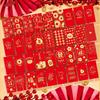Año de la Serpiente Estampado Sobre Rojo Tamaño Pequeño Personalidad Creativa Festival de Primavera Año Nuevo Año Nuevo Bolsa Sobre Rojo Año Nuevo Zodiaco Sobre Año Nuevo Chino 2025