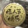 Moneda de Oro con Contenido de Oro Puro 999, un Símbolo de Éxito y Prosperidad, un Regalo de Feliz Cumpleaños, Regalo de San Valentín, Regalo 520, y un Souvenir