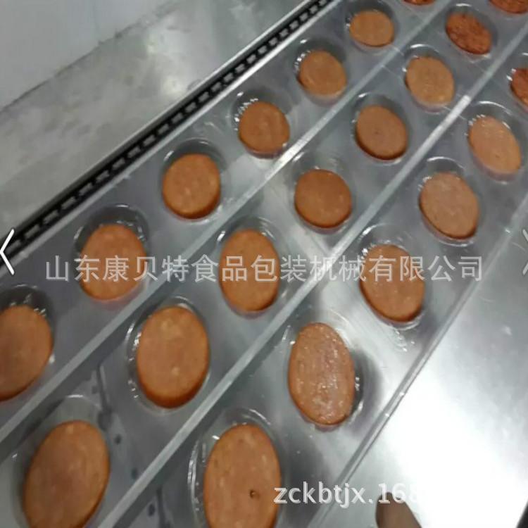 roubingbaifang