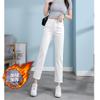 Jeans Brancos Femininos, Novo Estilo Coreano de Outono e Inverno, Calças Cigarrete Elásticas de Cintura Alta, Calças Capris Retas de Perna Reta para Baixinhas Atacado