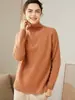 Suéter de cachemira para mujer, 100% cachemira pura, con solapa y cremallera, grueso, suelto, adelgazante, para otoño e invierno, recién llegado, ropa exterior.