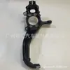 40014-EB700 adequado para Nissan NAVARA NAVARA cubo da roda direção braço de direção