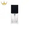 Botella de Base de Maquillaje Líquido de 30ml, Botella Cosmética de Esencia Tipo Prensa, Botella de Empaque, Crema BB, Crema Protectora, Loción, Botella de Aceite Esencial