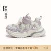 Zapatos Deportivos para Niñas Talla 26-37 2026 Nuevos Zapatos de Papá para Niños Primavera y Otoño Zapatos Casuales para Correr para Jóvenes