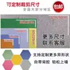 Adesivos de Parede Coloridos de Feltro para Jardim de Infância Parede de Fotos Parede de Exibição de Trabalhos Quadro de Mensagens Quadro de Cortiça Painel de Montagem de Adesivos de Parede
