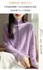 Exquisito diseño de punto de ganchillo con cuello semi-alto, cálido cárdigan de punto para mujer, otoño e invierno, terciopelo agradable a la piel, elegante, holgado, suéter grueso