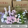 Arreglo de Piso para Boda Púrpura Romántico Banquete de Compromiso Diseño Salón de Bodas Escenario Guía de Camino Flor Decoración de Boda Arte Floral Artificial