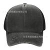 Gorra de Béisbol Lavada Desgastada Estilo Nuevo Transfronterizo 2025 Protector Solar para Exteriores Malla Esponja Transpirable Bloqueo de Color Gorra de Moda