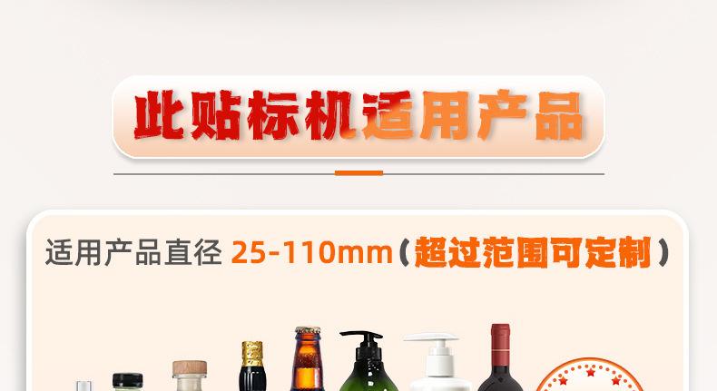 详情页修改首图补.png