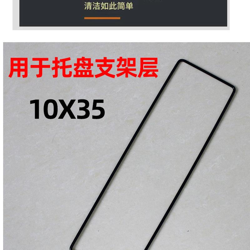 多多祥情页_10