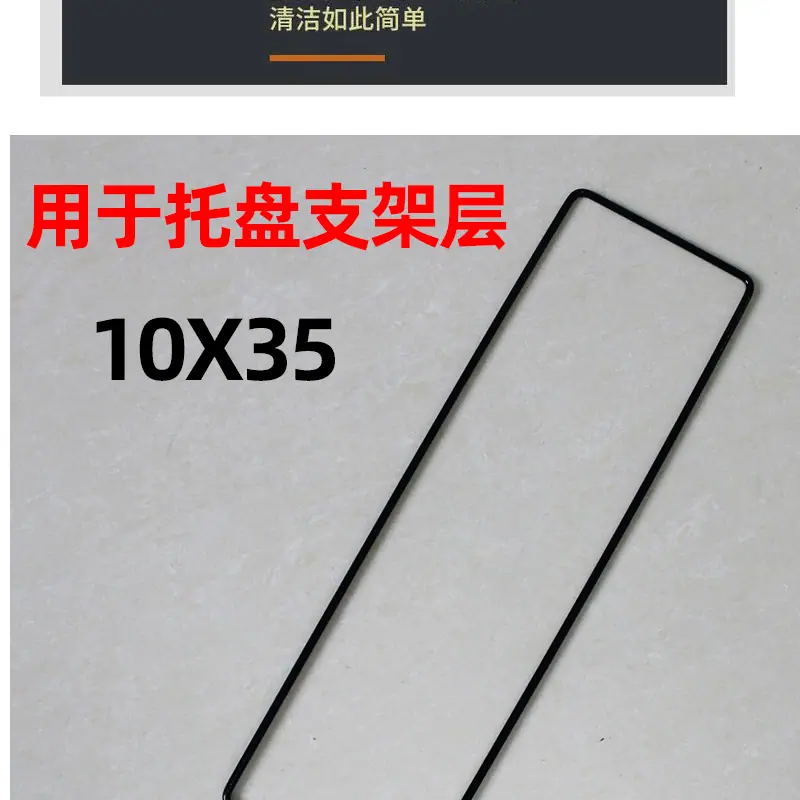 多多祥情页_10