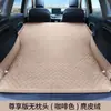 Cama de Viaje para Coche, Colchón de Aire Específico para SUV, Gadget para Dormir en Coche, Colchón Inflable Automático para Maletero Trasero