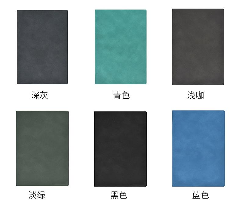 24号修改_13.jpg