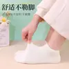 Calcetines Desechables para Hombres y Mujeres, Todas las Estaciones, Media Pantorrilla, Uso Diario, Viajes, Entrenamiento Militar, Resistentes al Olor, Calcetines Cortos Desechables de Viaje para Mujeres, Calcetines Perezosos