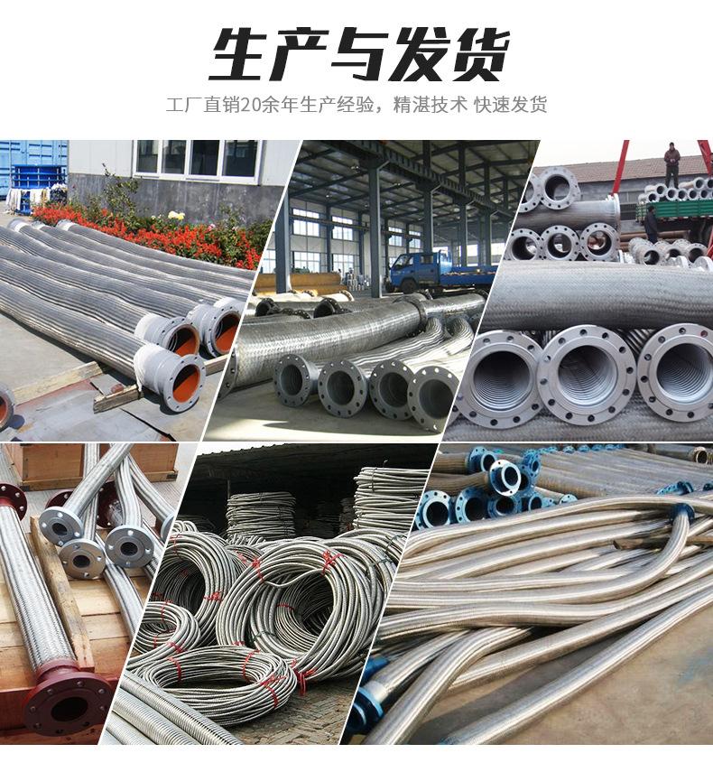 详情_07.jpg