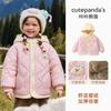 Chamarra con Capucha de Terciopelo Kaka Panda para Niños Ropa de Invierno para Niñas Ropa Cálida de Algodón para Niños Ropa de Algodón para Bebé Otoño e Invierno