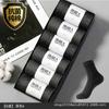 Calcetines Antárticos Algodón Peinado para Hombre 6 Pares en Caja Desodorante Transpirables Absorbentes de Sudor Calcetines de Negocios para Hombre Venta al por Mayor Estilo Fino de Verano
