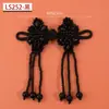 Botões Cheongsam, Botões de Libélula, Botões de Disco de Cristal Pérola Bordados à Mão, Vestido Chinoiserie Saia com Rosto de Cavalo, Botões Decorados à Mão