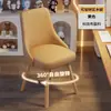 Silla de computadora para uso doméstico, silla de comedor de madera maciza, simple y cómoda para sentarse a largo plazo, taburete para escritorio de estudio con respaldo, silla de maquillaje para dormitorio de niñas