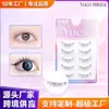 Pestañas Postizas Personalizadas Princesa de la Luna Una Pieza Gm07 Par de Pelo Transparente Pestañas Artificiales Naturales Pestañas Postizas