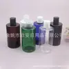 Frasco de tampa verde Qianqiu 300ml, frasco de óleo essencial preto, frasco de tônico 300ml, frasco verde com dosador, frasco de loção
