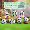 Nuevo Cachorro de Panda Maceta Giratoria Caja Sorpresa Oficina Escritorio Adornos Venta al por Mayor Decoración de Coche Regalos Navideños Venta Directa