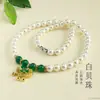 Collar de Perlas Blancas con Colgante de Calcedonia Verde Natural Ai Yu, Candado Ruyi, Venta al por Mayor Transfronteriza por Comercio Electrónico en Vivo S5062908