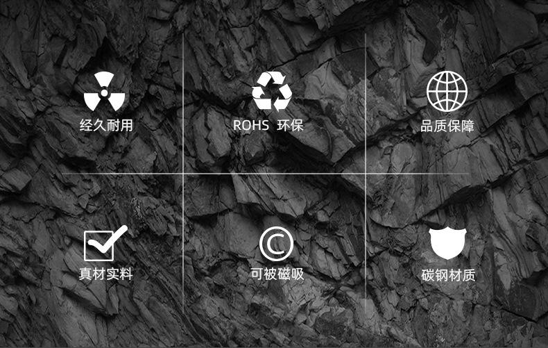 CM扁平头螺丝_02.png