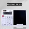 Placa de Escrita à Mão Computador Tela Grande Display Digital de 12 Dígitos Pode Calcular Números Calculadora de Escritório Rascunho de Escrita Calculadora de Voz