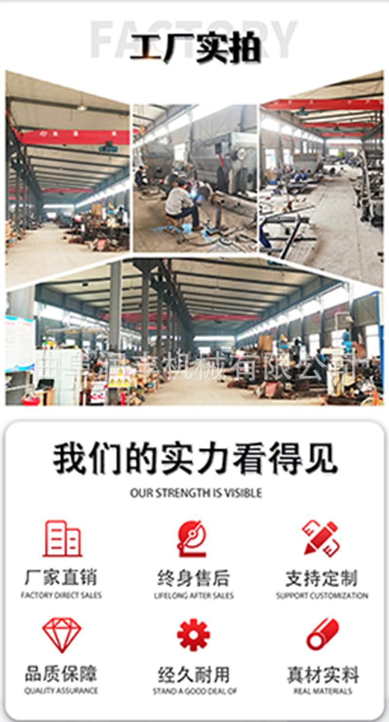 电动撒料车3.jpg