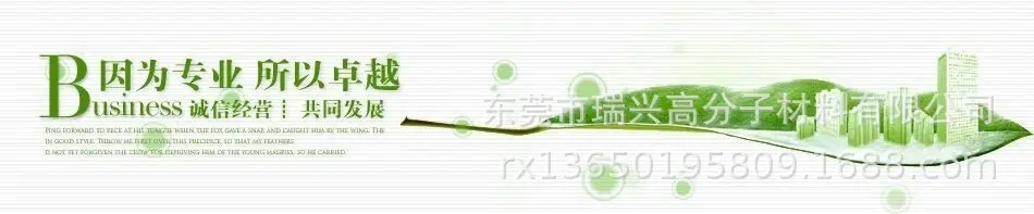 O1CN01U3B4Fy1cRTJzU4XII_!!2208