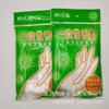 Guantes desechables nuevos con película de PE, resistentes al aceite y a la suciedad, gruesos, impermeables, de grado alimenticio, para catering, barbacoas y salones de belleza.