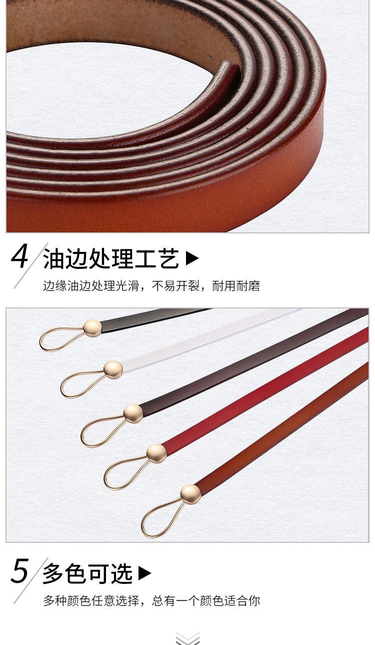 详情页1_11.jpg