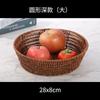 Cesta de Snacks de Celebridad de Internet Cesta de Frutas de Ratán Redonda Plato de Frutas Ktv Plato de Plástico para Papas Fritas Almacenamiento Tejido Cesta de Pan