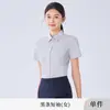 Trajes profesionales para hombres y mujeres para padrinos de boda con pantalón largo, ropa de trabajo talla grande, camisas blancas de manga corta, ropa formal para entrevistas de graduación y exámenes de servicio civil